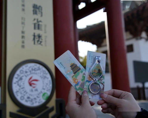 文化為魂，玩出名堂 山西鸛雀樓旅游集團以創意文創產品讓文藝創作更接地氣兒