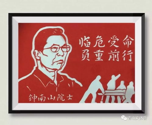 聲援疫情阻擊戰 文藝創作中的情懷與力量