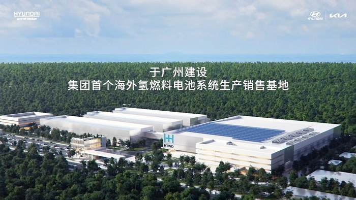 持續深耕中國市場 現代起亞發布全新中國戰略，電池銷售成核心引擎